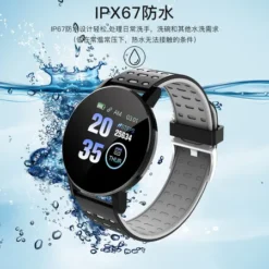 Alternative view of Smartwatch 119 Plus Reloj Inteligente Fitband Redondo