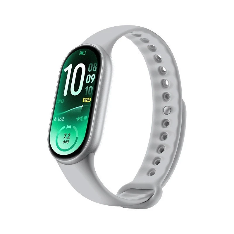 2026 Nueva Xiaomi Smart Band 11 Versión CN Pantalla AMOLED de 1.72 2026 Nueva Xiaomi Smart Band 11 Versión CN Pantalla AMOLED de 1.72